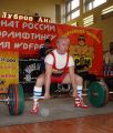 Файл=0837.jpg
Объём=108КБ
Размеры=548x640
Дата=Сент 21, 2005 0837.jpg