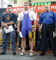 Файл=1054.jpg
Объём=108КБ
Размеры=600x640
Дата=Сент 21, 2005 1054.jpg