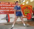 Файл=alexey2.jpg
Объём=89КБ
Размеры=600x511
Дата=Сент 11, 2005 alexey2.jpg