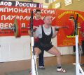 Файл=dvorovkin2.jpg
Объём=91КБ
Размеры=600x531
Дата=Сент 11, 2005 dvorovkin2.jpg