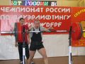 Файл=dvorovkin3.jpg
Объём=76КБ
Размеры=600x459
Дата=Сент 11, 2005 dvorovkin3.jpg