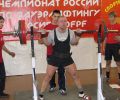 Файл=dvorovkin4.jpg
Объём=81КБ
Размеры=600x503
Дата=Сент 11, 2005 dvorovkin4.jpg