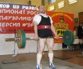 Файл=lev.jpg
Объём=82КБ
Размеры=600x498
Дата=Сент 11, 2005 lev.jpg