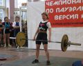 Файл=lyuber.jpg
Объём=117КБ
Размеры=800x646
Дата=Сент 11, 2005 lyuber.jpg