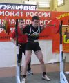 Файл=max.jpg
Объём=84КБ
Размеры=500x600
Дата=Сент 11, 2005 max.jpg