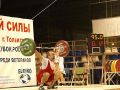 pb276523.jpg