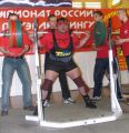 Файл=tichonov.jpg
Объём=94КБ
Размеры=581x600
Дата=Сент 11, 2005 tichonov.jpg
